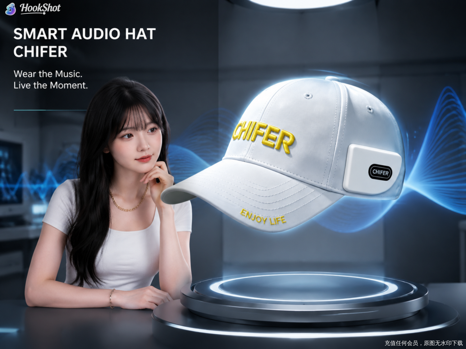 CHIFER Smart Audio Caps--white